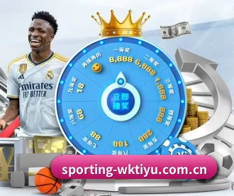 sporting-wktiyu.com.cn APP 深度功能